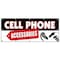 Signmission CELL PHONES ACCESSORIES BANNER SIGN mobile wireless chargers cases B-120 Cell Phones Accessories - alternate 1